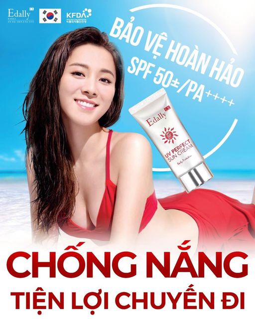Kem chống nắng bảo vệ hoàn hảo Edally Ex - Chống nắng tiện lợi cho mọi chuyến đi