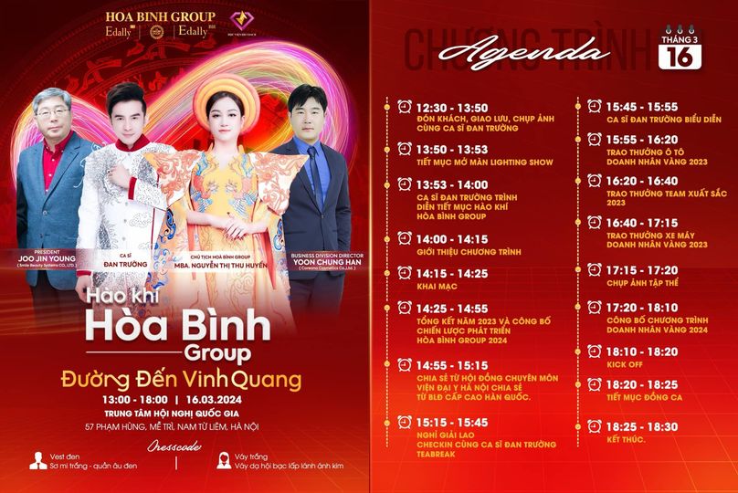 BẠN ĐÃ SẴN SÀNG "LÊN ĐỒ" GẶP ANH BO ĐAN TRƯỜNG CHƯA?