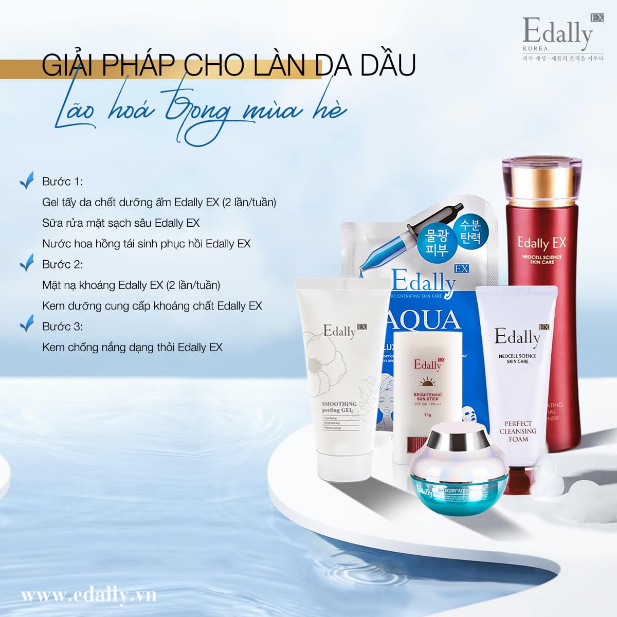 CÁCH CHĂM SÓC DA DẦU TRONG THỜI ĐIỂM GIAO MÙA