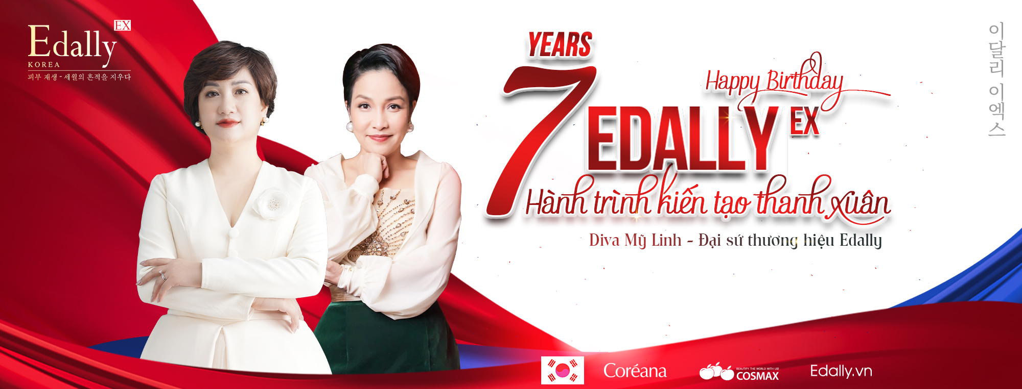 CHÚC MỪNG EDALLY EX BƯỚC SANG NĂM THỨ 7! HÀNH TRÌNH KIẾN TẠO THANH XUÂN