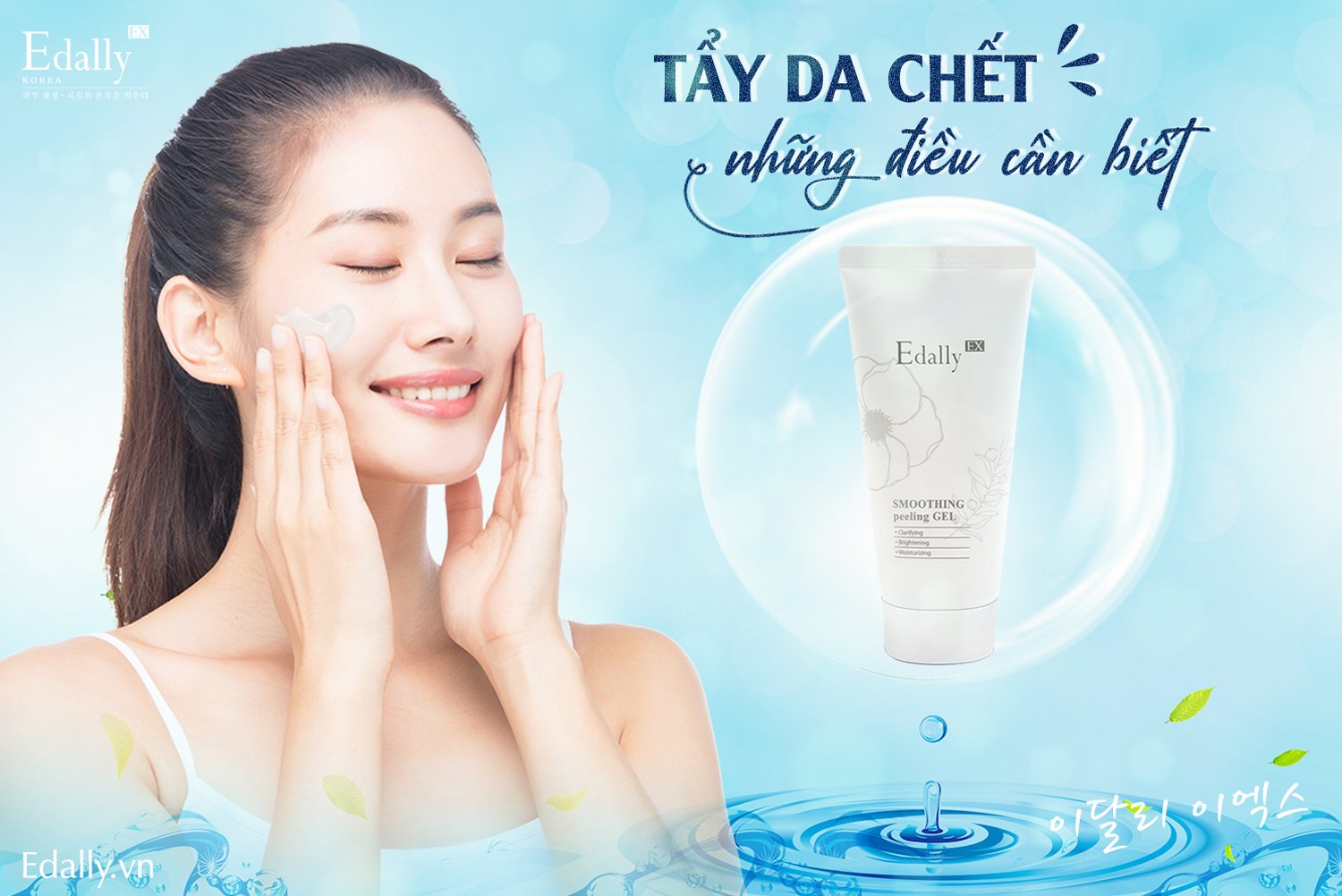 Tại sao phải tẩy tế bào chết và tẩy tế bào chết có tác dụng gì đối với Skincare