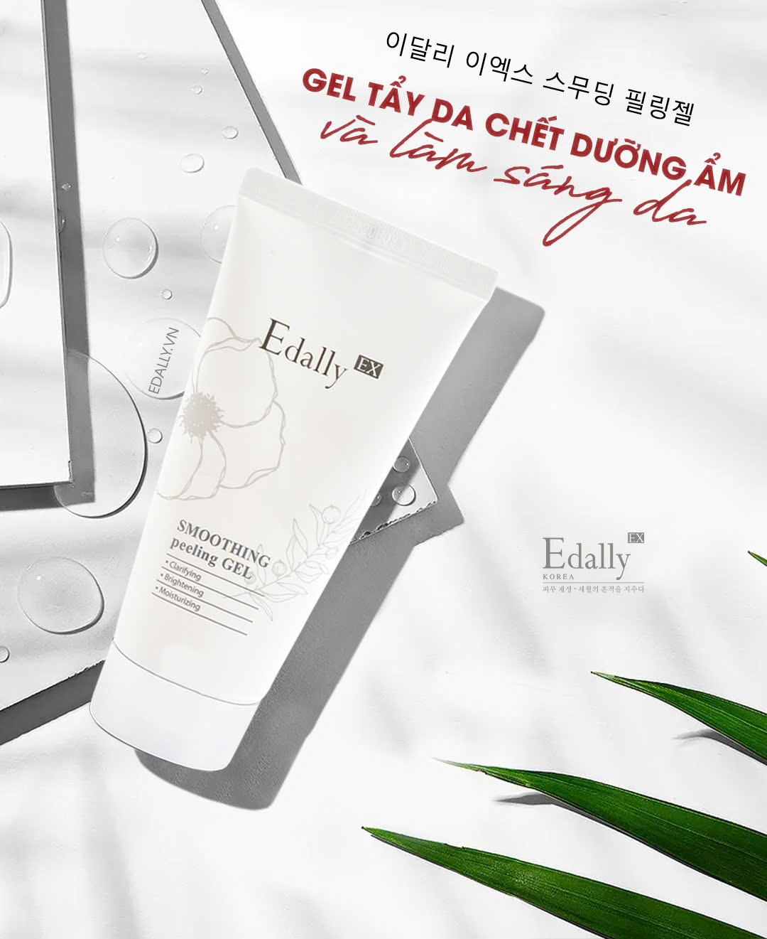 TẨY TẾ BÀO DA CHẾT là một trong những công đoạn quan trọng trong quá trình chăm sóc da.